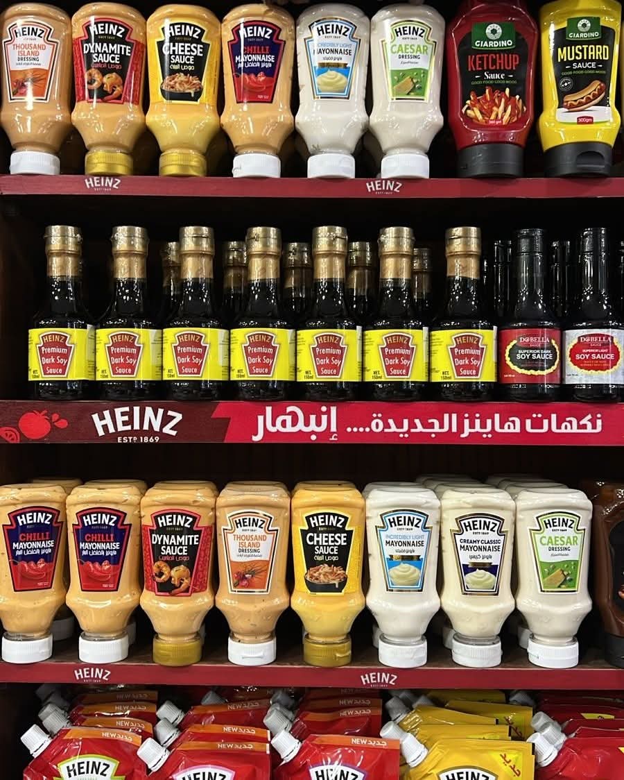 صوصات
